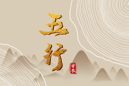 黄历查询2025_黄历黄道吉日_黄历网2025年